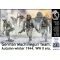Master Box German Machinegun Team. Autumn-winter 1944. WWII era 1:35 (MB35220)