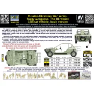   Master Box Buggy Mongoose. The Ukrainian Combat Vehicle, basic version 1:35 (35239)