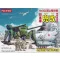 Modelcollect I.J.A. Tactical SPG Kabuto-Kai 1:35 (47058)