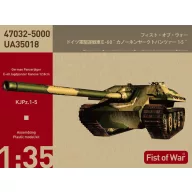   Modelcollect German WWII E-60 Heavy jadge panther with 128mm gun 1:35 (UA35018)