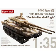   Modelcollect E100 Type G, with 105mm twin Gun, Double-head Eagle 1:35 (UA35031)
