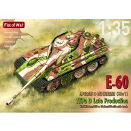   Modelcollect Fist of War German E60 ausf.D 12.8cm tank late type 1:35 (UA35040)