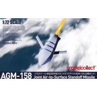 Modelcollect U.S. AGM-158 JASSM missile Set 1:72 (UA72225)