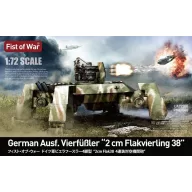   Modelcollect Fist of war, WWII germany E50 with flak 38 anti-air tank 1:72 (UA72350)