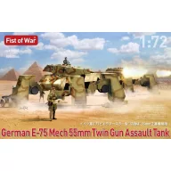   Modelcollect German e75 Mech twin 50mm guns assault tank 1:72 (UA72354)