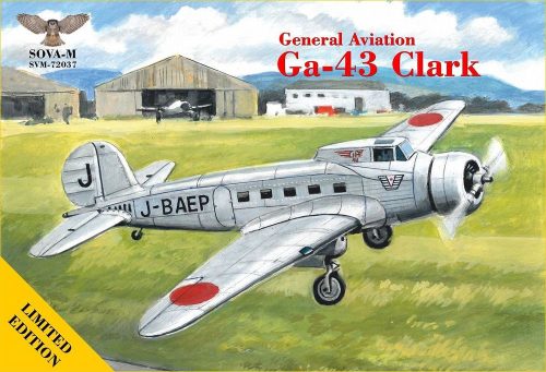 Modelsvit GA-43Clark airliner ( Manchuria Aviation Company ) 1:72 (SVM-72037)