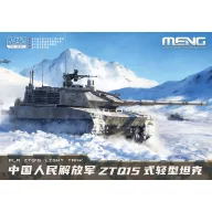 Meng PLA ZTQ15 Light Tank 1:72 (72-001)