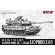Meng German Main Battle Tank Leopard 2 A8 1:72 (72-012)
