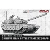 Meng Chinese Main Battle Tank ZTZ99A/B 1:72 (72-013)