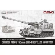   Meng Chinese PLZ05 155mm Self-Propelled Howitzer 1:72 (72-014)