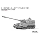 Meng Chinese PLZ05 155mm Self-Propelled Howitzer 1:72 (72-014)