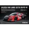 Meng AUDI R8 LMS GT3 EVO II 1:24 (CS-009)