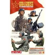 Meng PLA Armored Vehicle Crew 1:35 (HS-011)