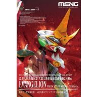   Meng Multipurpose Humanoid Decisive Weapon,Artificial Human Evange ModNew02?(Multico  (MECHA-004M)