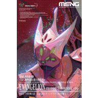   Meng Multipurpose Humanoid Decisive Weapon, Artificial Human Evangelion Production Model-08y (Multi-color Edition) (MECHA-005M)