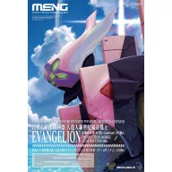   Meng Multipurpose Humanoid Decisive Weapon, Artificial Human Evangelion Production Model Custom Type-08?  (MECHA-007LM)