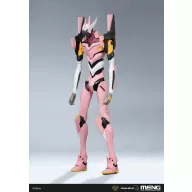   Meng Multipurpose Humanoid Decisive Weapon, Artificial Human Evangelion Production Model Custom Type-08?  (MECHA-007LM)