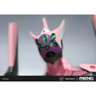   Meng Multipurpose Humanoid Decisive Weapon, Artificial Human Evangelion Production Model Custom Type-08?  (MECHA-007LM)