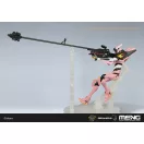 Meng Multipurpose Humanoid Decisive Weapon, Artificial Human Evangelion Production Model Custom Type-08?  (MECHA-007LM)