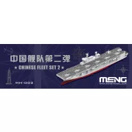   Meng Chinese Fleet Set 2 (incl. 6 blind boxes) 1:2000 (MH-002)