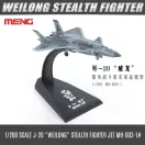 Meng J-20 Stealth Fighter (Finished Model) 1:200 (MH-003-1)