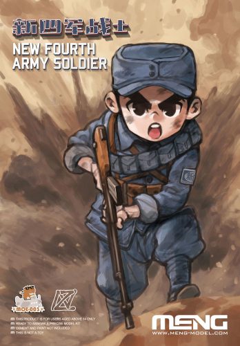 Meng New Fourth Army Soldier (CARTOON MODEL)  (MOE-003)