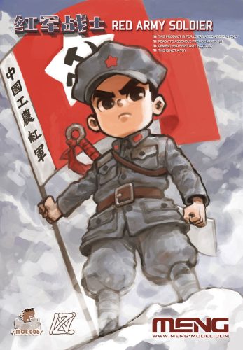 Meng Red Army Soldier (CARTOON FIGURE MODEL)  (MOE-006)