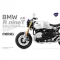 Meng BMW R nineT Option 719 Aluminium (Pre-colored Edition) 1:9 (MT-003v)