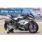Meng BMW HP4 RACE 1:9 (MT-004)