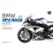 Meng BMW HP4 RACE (Pre-colored Edition) 1:9 (MT-004s)