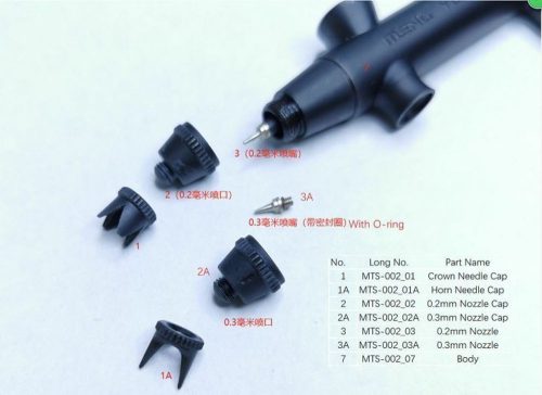 Meng Nozzle 0,3mm -YUN MO 0.2/0.3mm HIGH PRECISION AIRBRUSH  (MTS-002_03A)