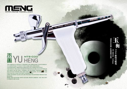 Meng YU HENG 0,3mm Trigger Airbrush  (MTS-030)