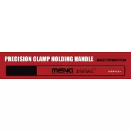Meng Precision Clamp Holding Handle  (MTS-031)