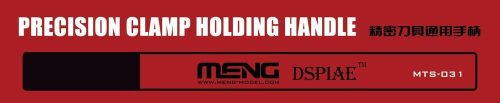 Meng Precision Clamp Holding Handle  (MTS-031)