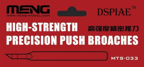 Meng High-strength Precision Push Broaches  (MTS-033)