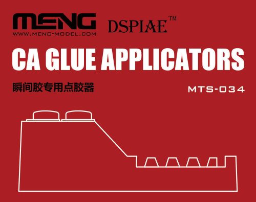 Meng CA Glue Applicators  (MTS-034)
