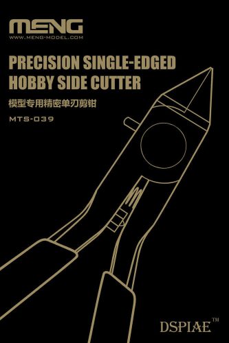 Meng Precision Single-edged Hobby Side Cutter  (MTS-039)
