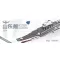 Meng PLA Navy Shandong (Pre-colored Edition) 1:700 (PS-006s)