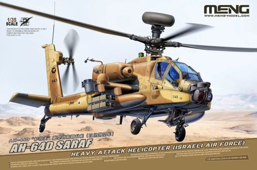 Meng AH-64D Saraf Heavy Attack Helicopter (Israeli Air Force) 1:35 (QS-005)