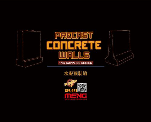Meng Precast Concrete Walls (resin) 1:35 (SPS-031)