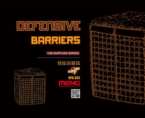 Meng Defensive Barriers (Resin) 1:35 (SPS-032)