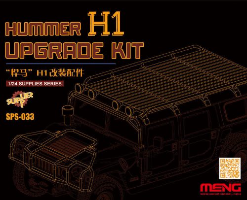 Meng HUMMER H1 Upgrade Kit (Resin) 1:24 (SPS-033)