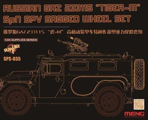 Meng Russian GAZ 233115Tiger-MSPN SPV Saged wheel Set (Resin) 1:35 (SPS-035)