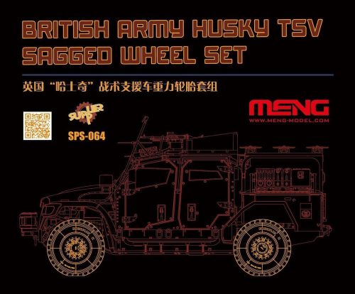 Meng British Army Husky TSV Sagged Wheel Set (Resin) 1:35 (SPS-064)