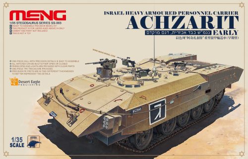 Meng Israel heavy armoured personnel carrier 1:35 (SS-003)