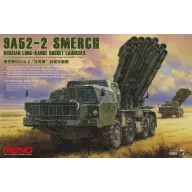   Meng Russian Long-Range Rocket Launcher9A52-2 Smerch 1:35 (SS-009)