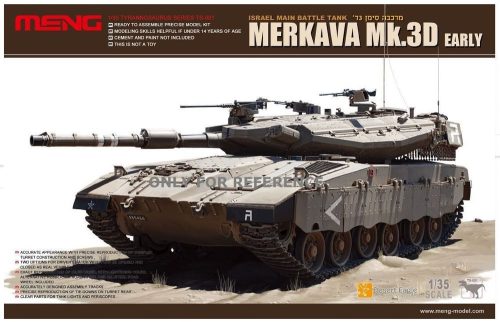 Meng Merkava Mk.3D Early 1:35 (TS-001)