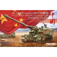 Meng Chinese PLZ05 155mm Self-Propelled Howit 1:35 (TS-022)