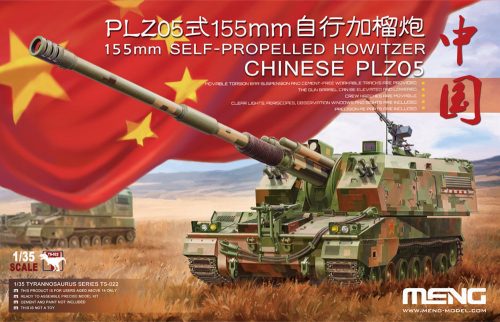 Meng Chinese PLZ05 155mm Self-Propelled Howit 1:35 (TS-022)