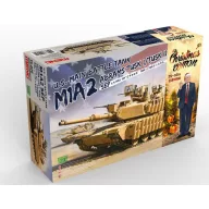   Meng U.S. Main Battle Tank M1A2 SEP Abrams TUSK I/TUSK II Limited Christmas Edit 1:35 (TS-026s)